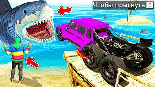 СМОГУТ ЛИ ЧИТ ТАЧКИ ПРОЕХАТЬ ПО ЯМАМ В ГТА 5 МОДЫ! ЭКСПЕРИМЕНТ ОБЗОР МОДА GTA 5 MODS ОНЛАЙН ИГРЫ