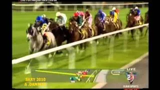 Dubai Duty Free 2010 - AL SHEMALI