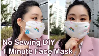 How to make EASY FACE MASK in 1 MINUTE - NO SEWING! WASHABLE, REUSABLE FACE MASK [XS-XXL]