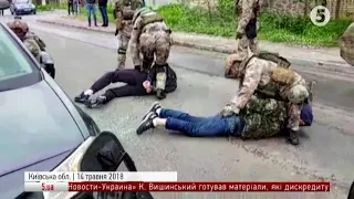 Спецоперація у Житомирі: затримали банду грабіжників-гастролерів