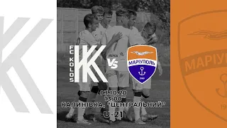 U-21. «Колос» – «Маріуполь» – 0:1. Повний матч