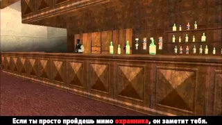 GTA San Andreas. Прохождение: Стихи Мэдд Догга (миссия 19).