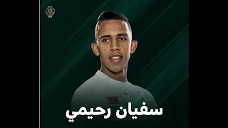 أهداف و مهارات سفيان الرحيمي - Soufiane Rahimi ⚫ مع الرجاء الرياضي | 2018-2020 [HD]