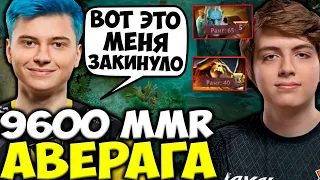 РАМЗЕС ЗАЛЕТЕЛ НА 9600 АВЕРАГУ / РАМЗЕС, НАЙТФОЛ И ФН ПРОТИВ ДАХАКА / RAMZES , NIGHTFALL DOTA 2