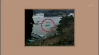Tsunami Filmed on Oshima Island, Kesennuma March 11, 2011