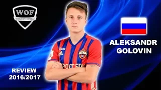 ALEKSANDR GOLOVIN | CSKA | Sublime Goals, Skills, Assists | 2016/2017  Welcome To Arsenal? (HD)