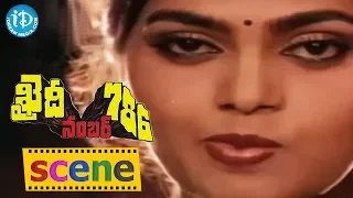 Atu Amalapuram Song From Khaidi No 786 Movie || Chiranjeevi, Bhanupriya, Silk Smitha || Raj Koti