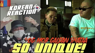 🇲🇳🇰🇷🔥Korean Hiphop Junkie react to O.G MOB - GALDAN SHATAA (MGL/ENG SUB)