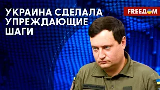 Украинская разведка знала о вторжении. Что было сделано до 24 февраля? Анализ Юсова