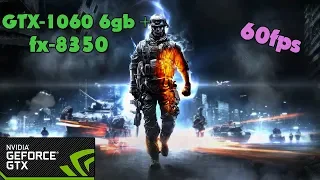 Battlefield 3 (REWORKED) - GTX-1060 6gb + fx-8350 - Ultra Settings - 60fps