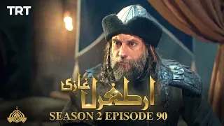 Ertugrul Ghazi Urdu | Episode 90 | Season 2