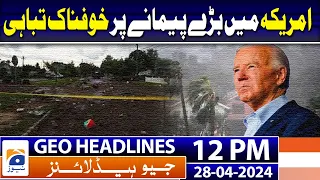 Geo Headlines 12 PM | SIC, PTI inviting army to step into politics, says Faisal Kundi | 28th April