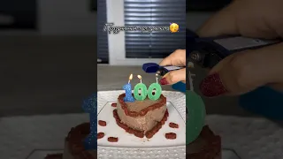 Торт для кота