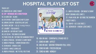 [FULL ALBUM] Hospital Playlist | 슬기로운 의사생활 OST