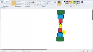 Графический редактор Paint для новичков Занятие №6
