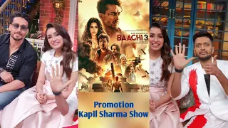 BAAGHI 3 PROMOTION ON THE KAPIL SHARMA SHOW
