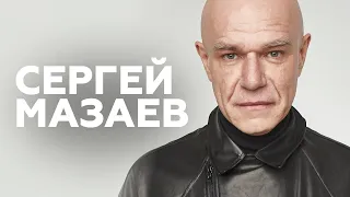 Сергей Мазаев о  новом альбоме, других музыкальных проектах и академической музыке // НАШЕ