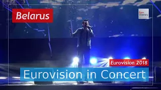 Belarus Eurovision 2018 Live: ALEKSEEV - Forever - Eurovision in Concert - Eurovision Song Contest