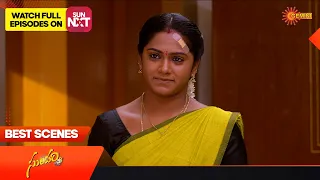 Sundari - Best Scenes | 08 Febuary 2023 | Full Ep FREE on SUN NXT | Telugu Serial | Gemini TV