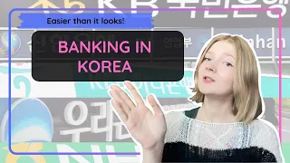 A Beginner's Guide To Banking In Korea!