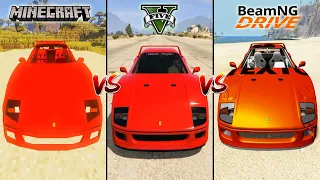 МАЙНКРАФТ ФЕРРАРИ VS ГТА 5 ФЕРРАРИ VS BEAMNG.DRIVE ФЕРРАРИ - ГДЕ ЛУЧШЕ?