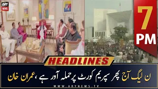 ARY News Headlines | 7 PM | 31st March 2023