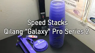 Speed Stacks Qilang "Galaxy" Pro Series 2