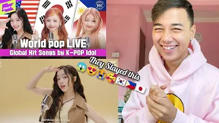 UNIS | 🇨🇴 🇯🇵 🇰🇷 유니스가 부르는 전 세계 히트곡 메들리 🎤ㅣ KAROL G BINI Beyoncé 乃紫(noa) PLAVE ㅣUNISㅣW.W.C | REACTION