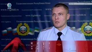 «КРиК. Криминал и комментарии». 24 ноября 2016