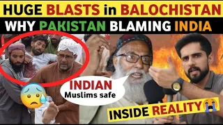 HUGE BL@STS😭 IN BALOCHISTAN CONDITION OF MUSLIMS IN INDIA VS PAK |PAKISTANI PUBLIC REACTION ON INDIA