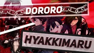 Аниме Рэп про Хаккимару | Hyakkimaru Rap Dororo