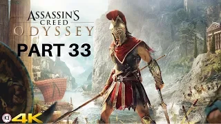 Let's Play! Assassin's Creed Odyssey in 4K Part 33 (Xbox One X)