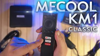 Android TV приставка MECOOL KM1 Classic - Лучшая альтернатива MI BOX S за 45$
