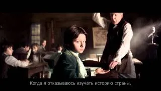 Assassin's Creed 3 "Восстание (Рус.)"