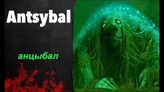 Legend Zone : Antsybal - Das Monster aus dem Sumpf [Deutsch/German]