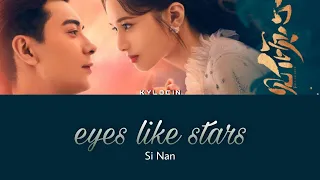 [Legendado/PIN/CHI] Fall in Love | Si Nan (司南) - Eyes Like Stars (星辰如眸) Opening song OST