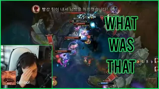 Caedrel Reacts To FAKER'S CRAZY Play