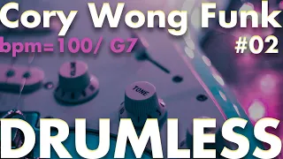 Cory Wong Funk 02 -Drumless Track- //BPM=100 | Key=G7