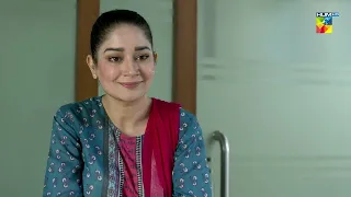 Beti Ki Jaidad Par Nazar..! #mamia #bilalqureshi - Meesni - HUM TV