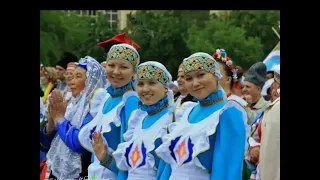 Сибирские татары!