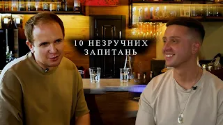 Олександр Кучер | Найдорожче весілля, конкуренти, робота на ринку | 10 незручних запитань