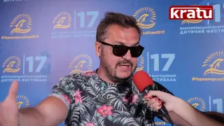 «Чорноморські Ігри - 2019»: казка на березі Чорного моря!