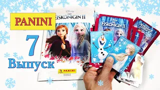 ХОЛОДНОЕ СЕРДЦЕ 2 Альбом Наклеек Panini Выпуск 7 FROZEN 2