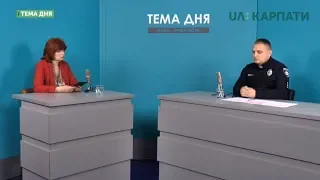 Тема дня. Загибель туристів на Верховинщині