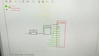 FL PROG & Arduino, LCD 5110 выводим время, параметры на дисплее.