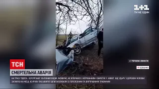 Новини України: в Одеській області авто на шаленій швидкості влетіло у дерево на узбіччі