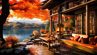 Cozy Fall Porch Ambience with Relaxing Jazz Instrumental Music 🍂 Crackling Fireplace for Study, Work