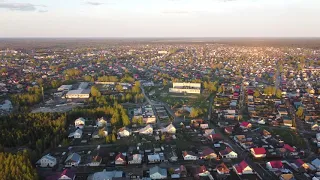 Нижегородская область город Кулебаки с высоты (дрон dji mavic mini)