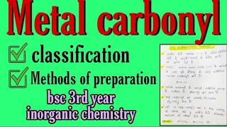 metal carbonyl in hindi, metal carbonyl bsc 3rd year inorganic chemistry, knowledge adda,