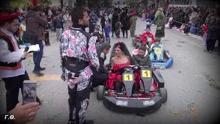 Παιδότοπος Κολοβός "Καρτ" Σκυδραϊκό Καρναβάλι "2018